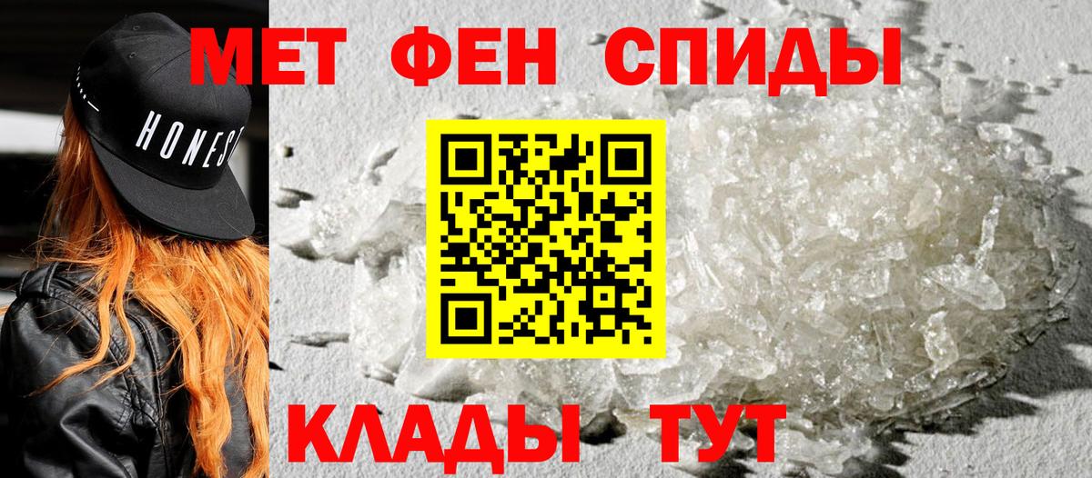 Амфетамин  Вход с VPN  Выборг  Amphetamine 98% 