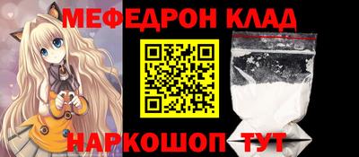 круглые Кулебаки