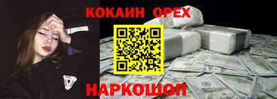 круглые Кулебаки