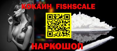 первитин Кунгур