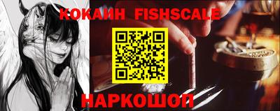 первитин Кунгур
