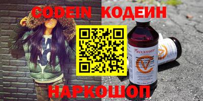 круглые Кулебаки
