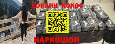 круглые Кулебаки