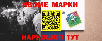альфа пвп Кумертау