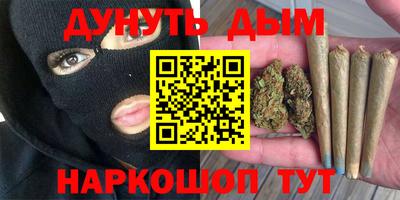 первитин Кунгур