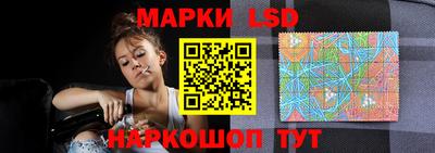 первитин Кунгур