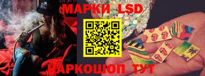 альфа пвп Кумертау