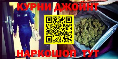 альфа пвп Кумертау