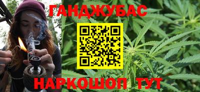 первитин Кунгур