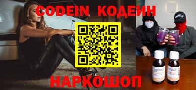 первитин Кунгур