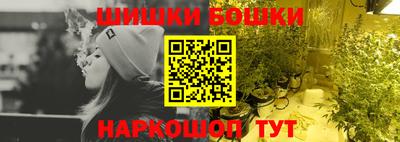 круглые Кулебаки