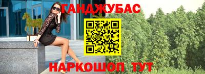 альфа пвп Кумертау