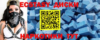 круглые Кулебаки