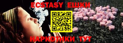круглые Кулебаки