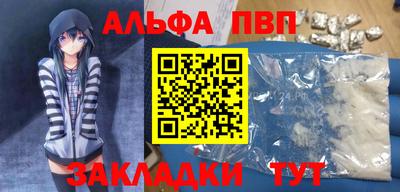 круглые Кулебаки