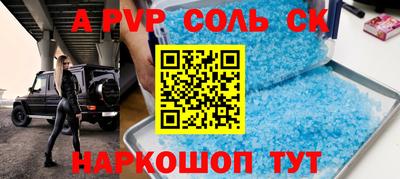 круглые Кулебаки