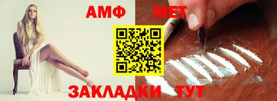 круглые Кулебаки