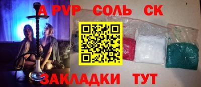 круглые Кулебаки