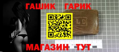 первитин Кунгур