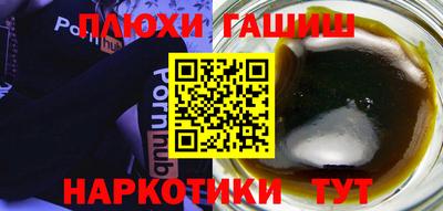 альфа пвп Кумертау