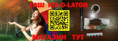 первитин Кунгур