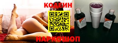 первитин Кунгур