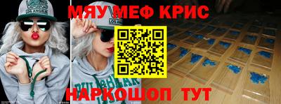 круглые Кулебаки