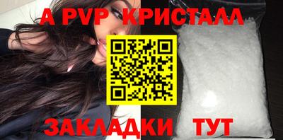 круглые Кулебаки