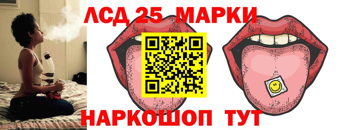 ЛСД экстази ecstasy  ЛСД экстази ecstasy  Вход с VPN  Выборг 